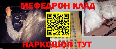 МДПВ Кумертау