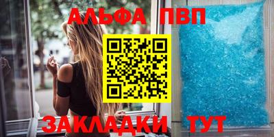 МДПВ Кумертау
