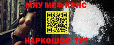 марки lsd Кунгур