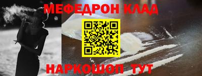 марки lsd Кунгур