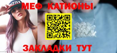 амфетамин Кулебаки