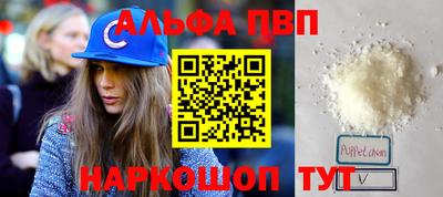 амфетамин Кулебаки