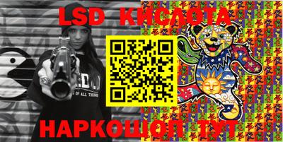 амфетамин Кулебаки