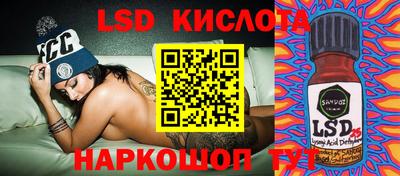 МДПВ Кумертау