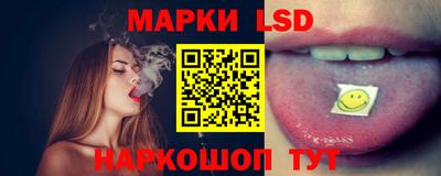 амфетамин Кулебаки