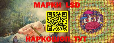 амфетамин Кулебаки