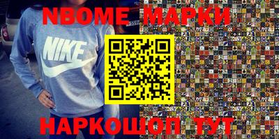МДПВ Кумертау