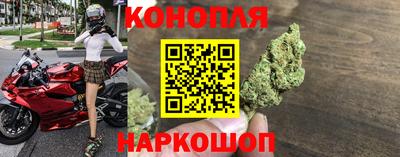 амфетамин Кулебаки