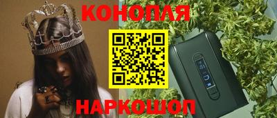марки lsd Кунгур