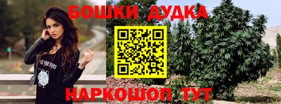 амфетамин Кулебаки