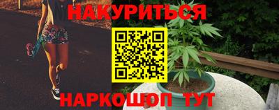 марки lsd Кунгур