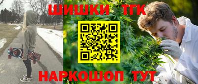 амфетамин Кулебаки