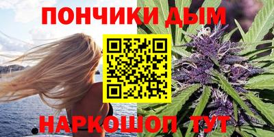 амфетамин Кулебаки