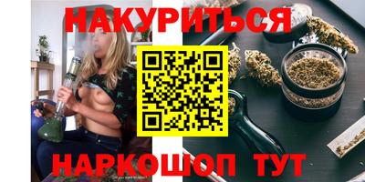 марки lsd Кунгур