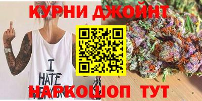 амфетамин Кулебаки