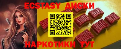 марки lsd Кунгур