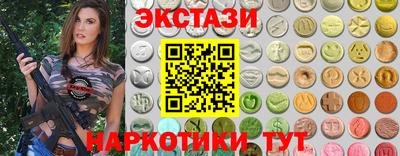 МДПВ Кумертау