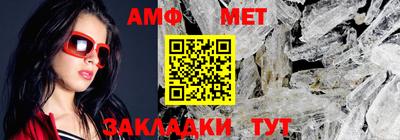 МДПВ Кумертау