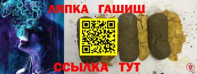 амфетамин Кулебаки