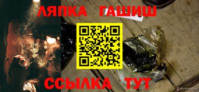 МДПВ Кумертау