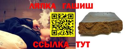 марки lsd Кунгур