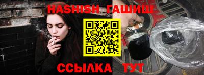 дмт Ачхой-Мартан