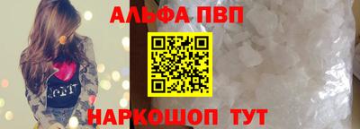 амфетамин Кулебаки