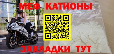МДПВ Кумертау