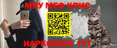 амфетамин Кулебаки