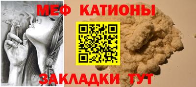 марки lsd Кунгур