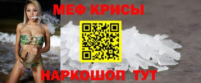МДПВ Кумертау