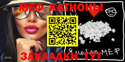 МДПВ Кумертау