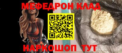 МДПВ Кумертау